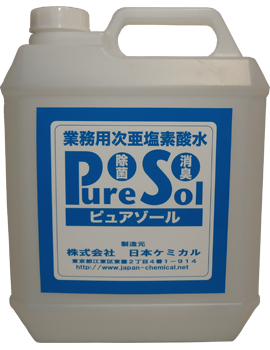 ���i�C���[�W1