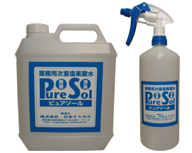 ���i�C���[�W1